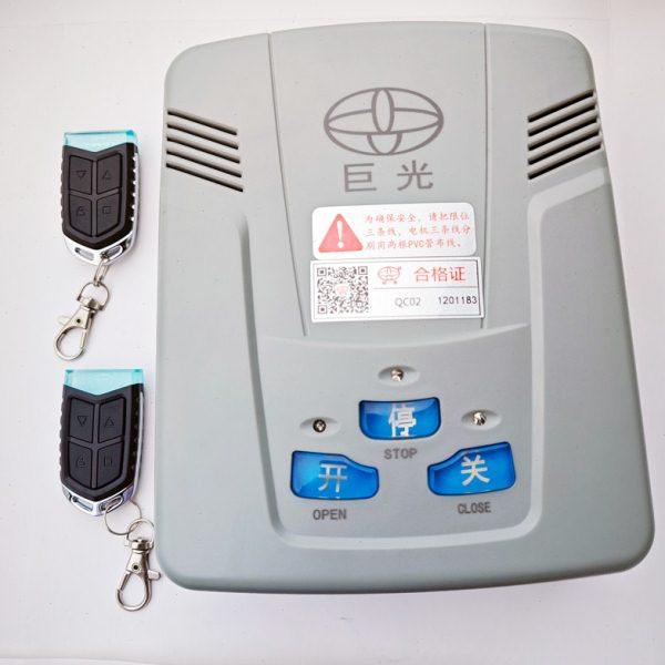 巨光JGCBR2000E平移门机控制箱 工业门机控制器 伸缩门机遥控通用,电子/电工,门窗控制器,淘宝优惠券,粉丝福利购,淘宝优惠卷