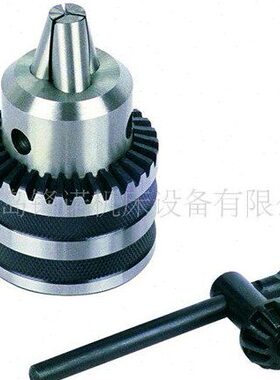 6A 13A 16A 20A钻夹头钻接杆台钻夹头B16 22