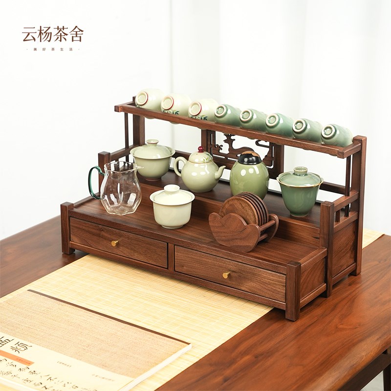 北美黑胡桃福禄双收收o纳架实木博古架茶杯茶具摆放架紫砂壶置物