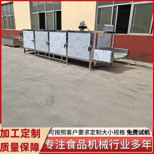 商用菊花烘干机  全自动胡萝卜片脱水设备  连续式蜜薯干燥设备,厨房电器,其他商用厨电,淘宝优惠券,粉丝福利购,淘宝优惠卷