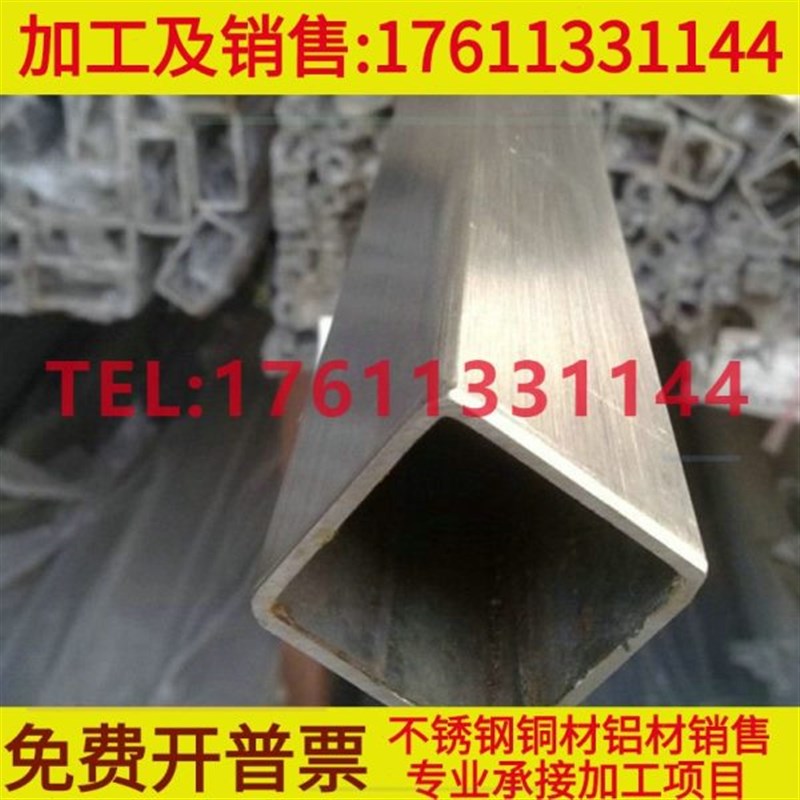 不锈钢方管/装饰/35*3530*3025*25x22.12.22.Q32.4O2.5mm3.