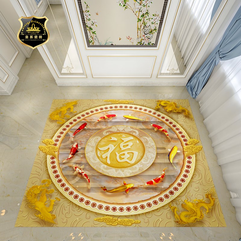 中式客厅荷花九鱼聚财图地板砖拼D花图入户玄关过道抛晶拼花地砖