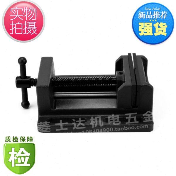 钻铣床导杆式重型精密平口钳虎钳夹具台钳3寸4寸6寸8寸台钻,五金/工具,台虎钳,淘宝优惠券,粉丝福利购,淘宝优惠卷