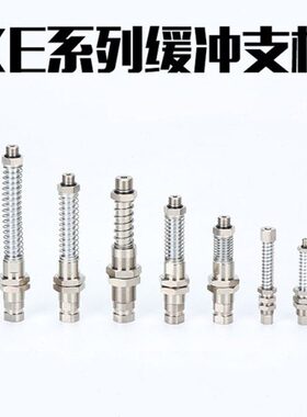 韩田缓冲支杆机械手 真空吸盘金具KE1810/1820/1830/1850-F/V-A16