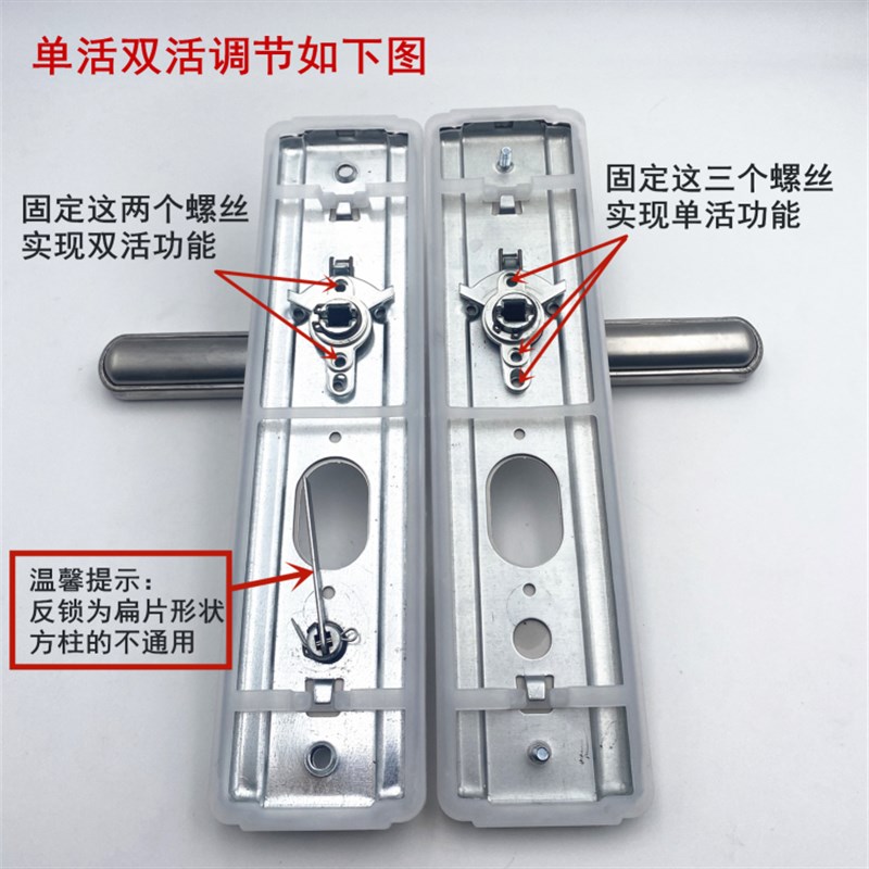 不锈钢防盗门把h手多功能左右可调面板老式门拉手大门加厚防撬把