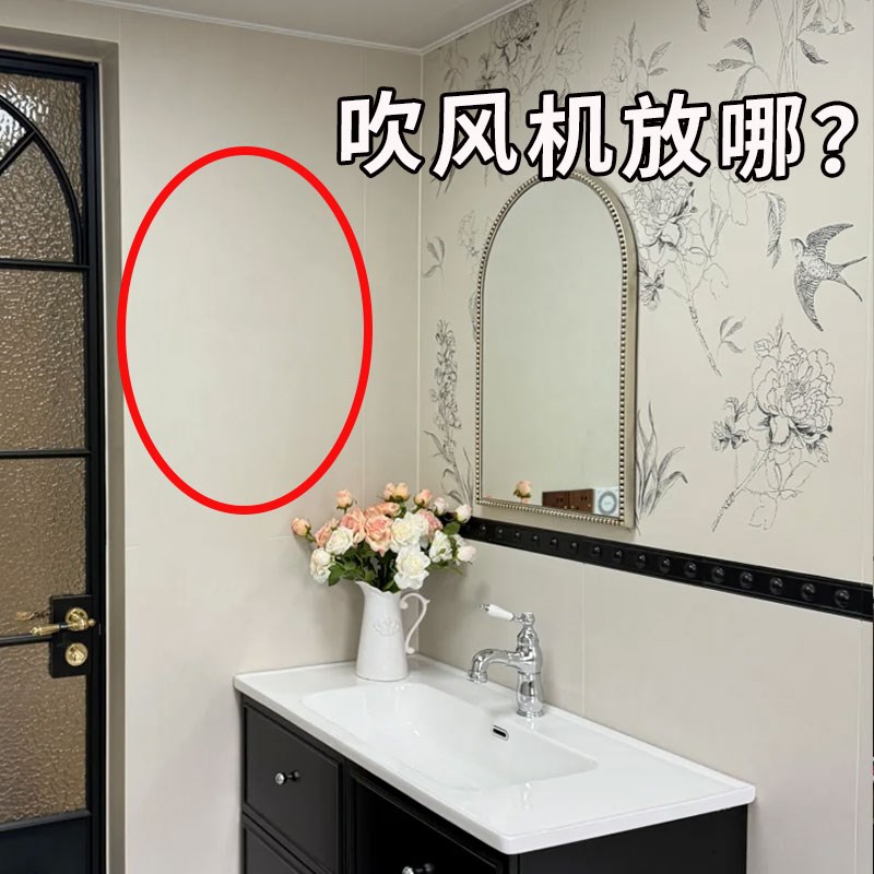 吸盘电吹风机支架免打孔卫生间置物E架壁挂浴室风筒多功能收纳挂