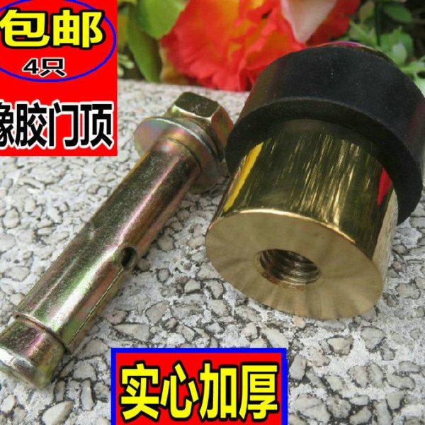 304不锈钢门碰门阻门档 木门卫生间加长门顶橡胶隐形防撞