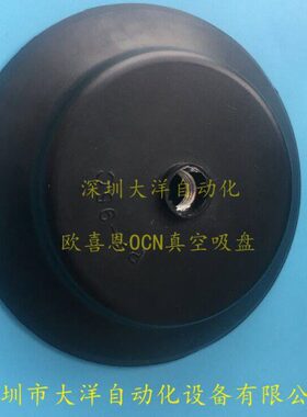 OCN正品真空吸盘PF-95C吸嘴FTCM14-J10-A8-B01 FTCM14-J30-A8-B01