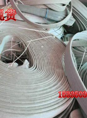 16X0.75+1X1.5+1PX2X0.5mm16芯*0.75 通力电梯随行扁电缆井道电缆