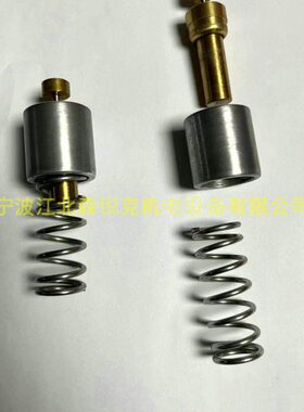 适用伯格空压机BOGE温控阀维修包2420327067 温控阀芯