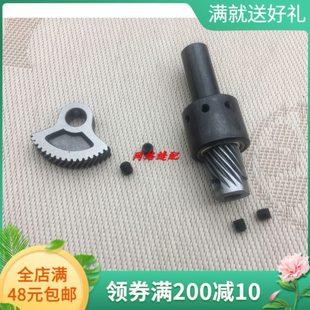缝纫机配件 1900B上下齿轮扇形齿轮 1900B套结斜齿轮 1900ASS齿轮