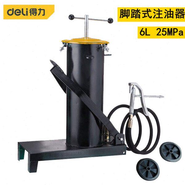 得力脚踏式注油器6L脚踩高压黄油机25MPa脚踏黄油枪注油机DL2600