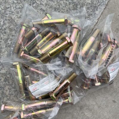 潍柴雷沃RG50/60/70/80收割机原厂割刀刀头螺杆 正品配件