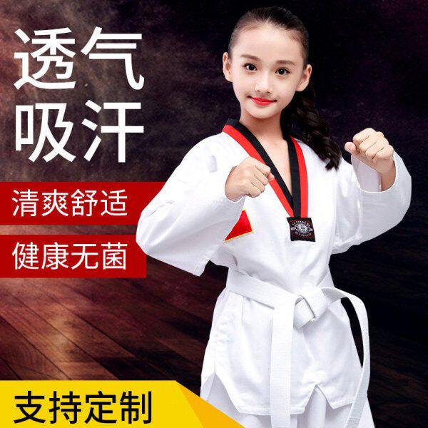 跆拳道服衣服服装儿童训练服初学成人成年大学生男女短袖道服定制