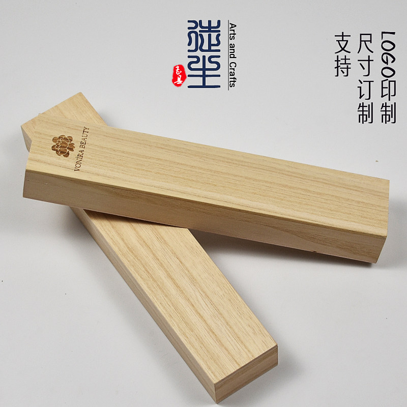 长方形桐木盒定做杂物收纳盒小号天地盖包装木盒木X制礼品盒订制