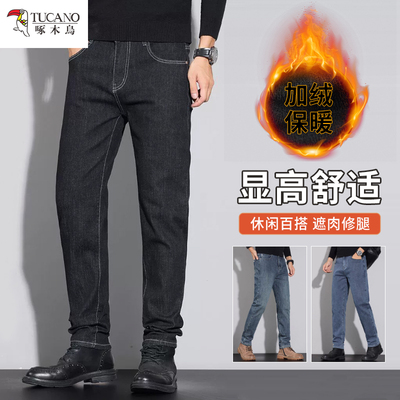 啄木鸟加绒加厚牛仔裤男款秋冬款
