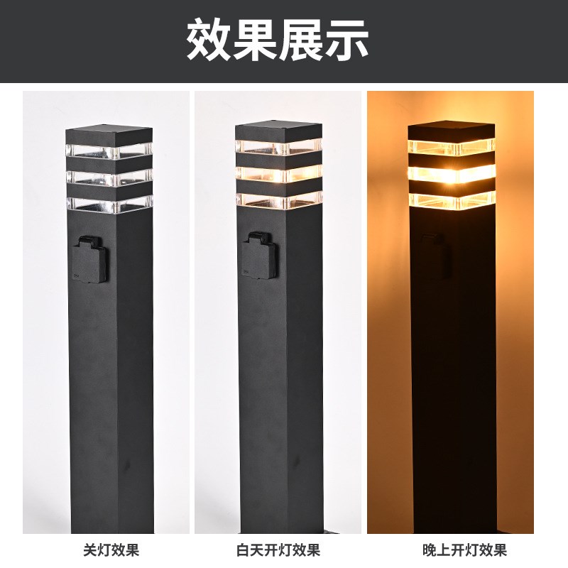 定制草坪灯户外庭院落地景观花园灯公园插地路灯U别墅防水草地灯