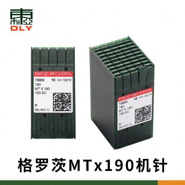 MT*190 德国格罗茨机针MTX190开袋机针150SC 进口机针,生活电器,缝纫机配件,淘宝优惠券,粉丝福利购,淘宝优惠卷