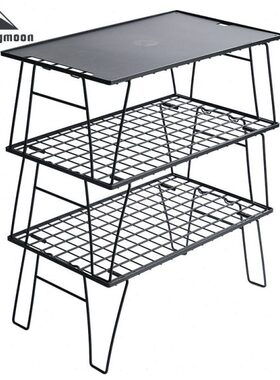 柯曼T-235-3TM铁艺置物桌轻量化多功能便携户外露营折叠桌带铝板