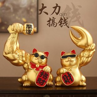 网红猫寓意好的摆件客厅家居装饰生意兴隆前台手中有钳钱开业