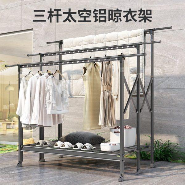 阳台晾衣架折叠三杆户外晾衣杆家用落地伸缩挂衣架铝镁合金晒衣架,收纳整理,便携衣架,淘宝优惠券,粉丝福利购,淘宝优惠卷