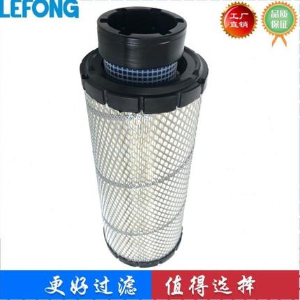 适配福田雷沃FR60-7 FR65-7 60 65挖掘机空气滤芯 滤清器 滤芯
