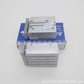 亚德客三轴导杆气缸TCM气缸 TCM20X50S三轴气缸