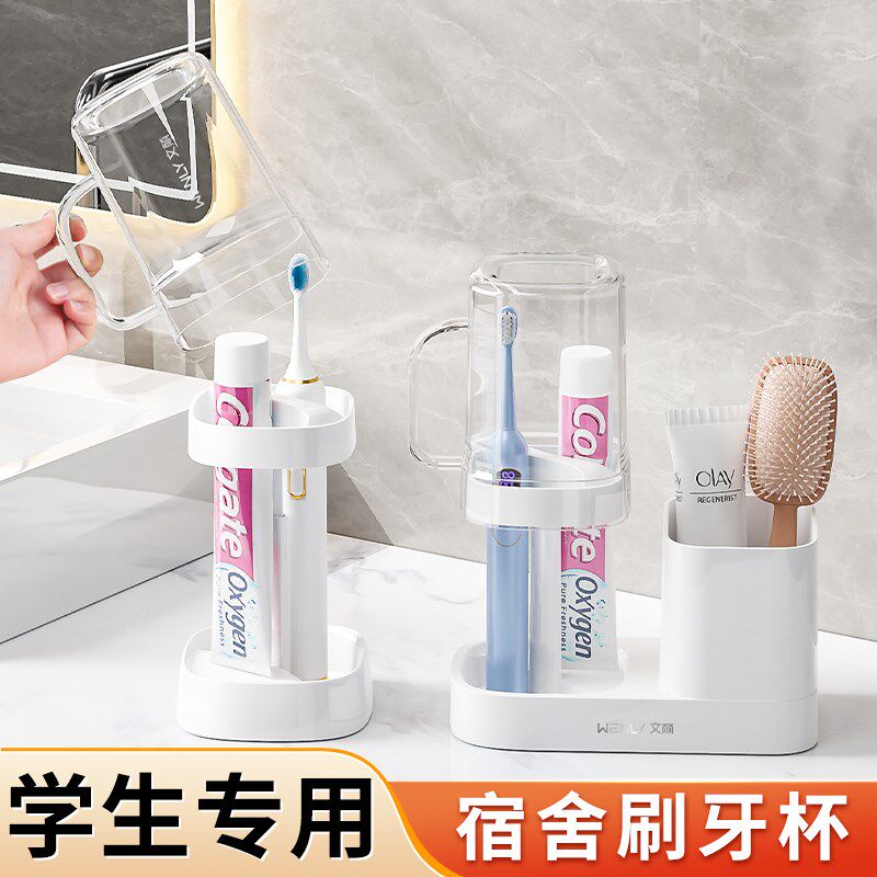 宿舍神器大学生好物住校生新生用品大全J军训高中开学女生寝室