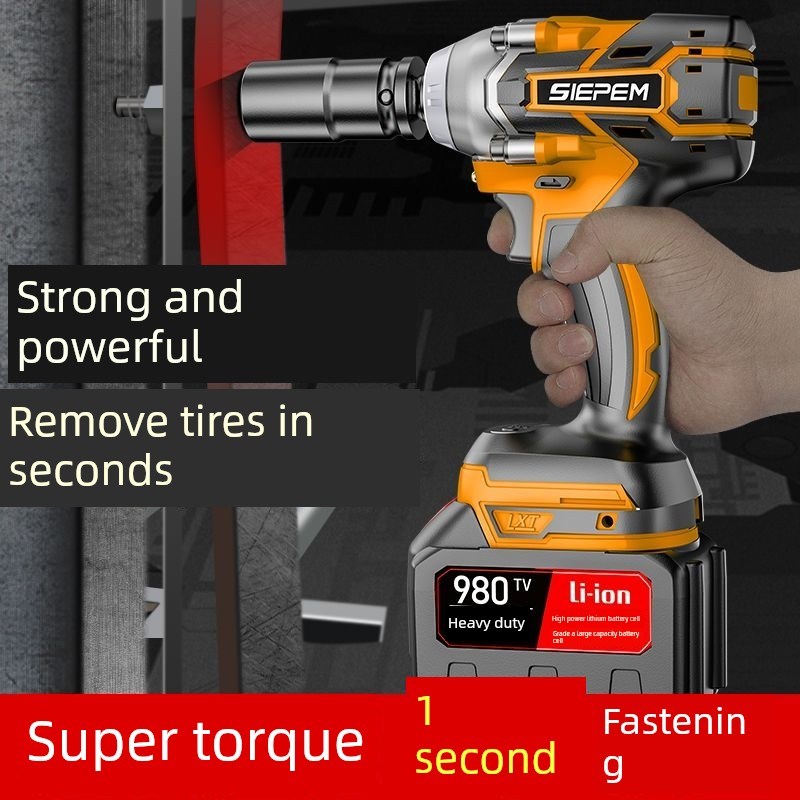 德国大扭矩无刷电动扳手锂冲击扳手框架I汽车修理插座充电式电动