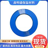 中央空调帆布压条 阻燃韧性出口软连接密封条