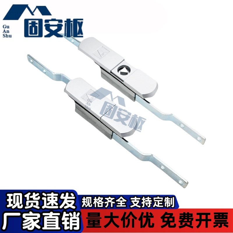 MS821/820天地连杆锁 配电箱锁配电柜门锁开关柜S门锁电控锁工业