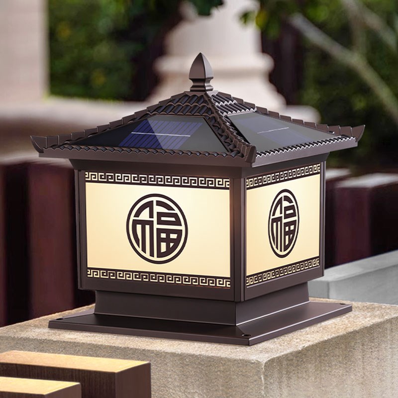 新中式柱头灯太阳能户外围墙庭院门柱灯自建M房别墅大门两侧柱子