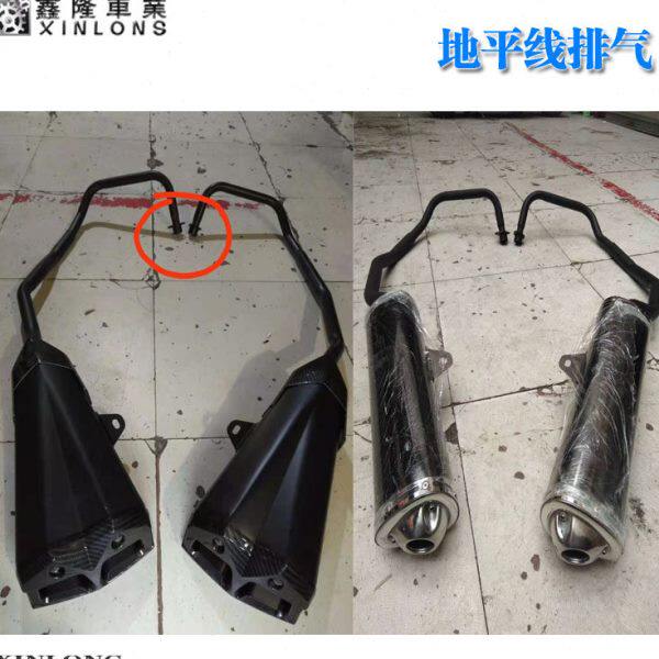 摩托跑车地平线R2二代SGT款150排气管新世纪哈里威单缸消音器烟筒