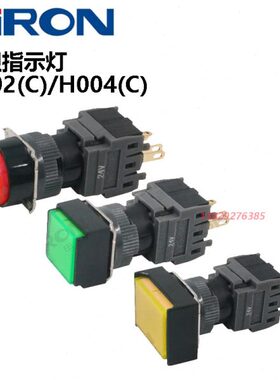 SIRON胜蓝孔径16圆方矩形按钮指示灯H002/S004(C)-1-2-3-16/R/G/Y