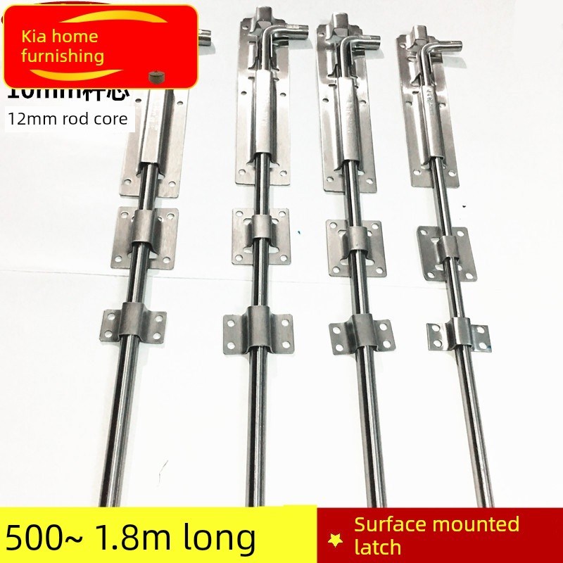 304不锈钢加长弯头砂光方插销1米5 不锈钢门木门明W装插销门拴插