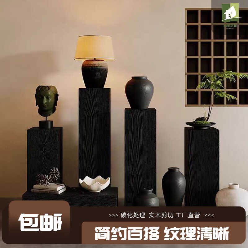北欧根雕侘寂风复古碳化玄关摆件花F架艺术底座茶几增高方形木墩