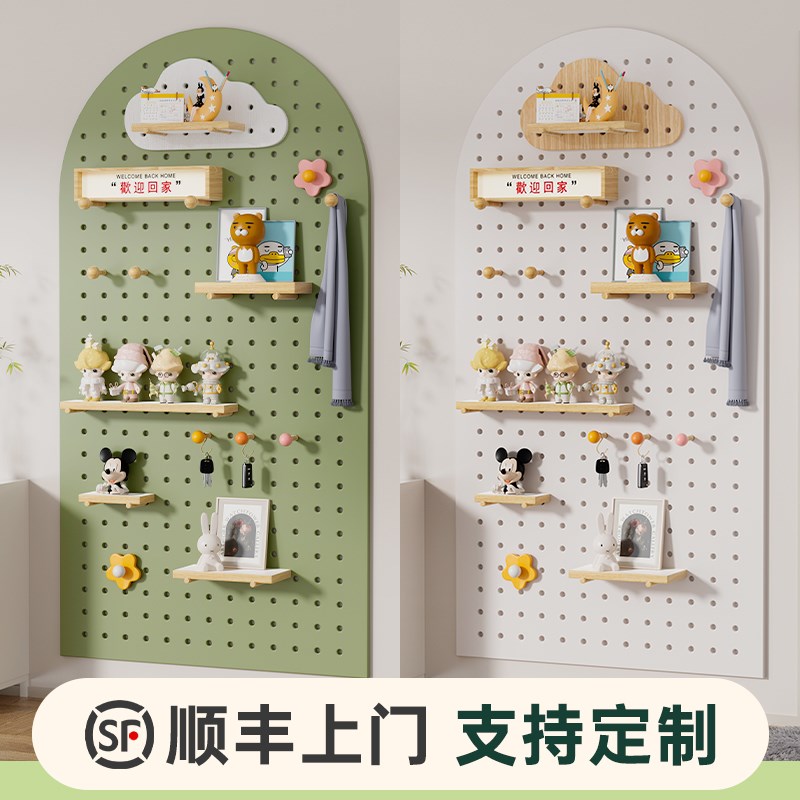 实木洞洞b板弧形置物架定制造型墙上墙面悬空入户玄关挂衣架一体