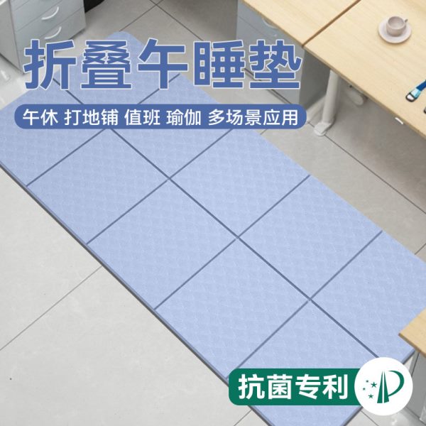 地垫睡觉打地铺可折叠睡垫单人便携小学生午睡垫户外家用防潮垫子图片