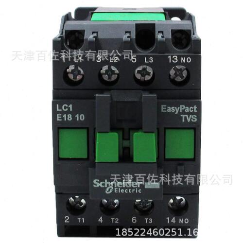LC1E接触器LC1E1810Q5N接触器18A380V三级交流接触器