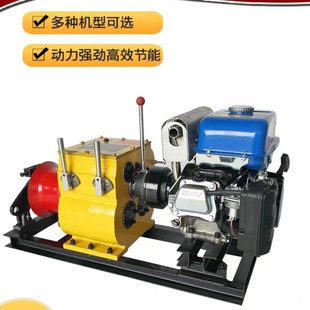 机动绞磨机电动5吨3吨快速拉电缆牵引机柴油10吨手摇小型汽油配件