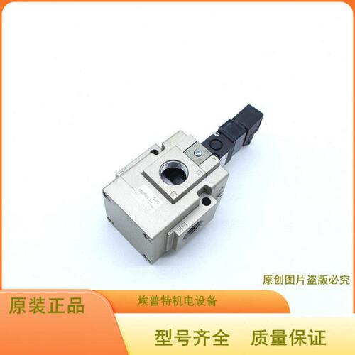 VG342电磁阀 VG342R/VG342-5G-5D-5DZ-4G-06/06A/04/04A/10/10A