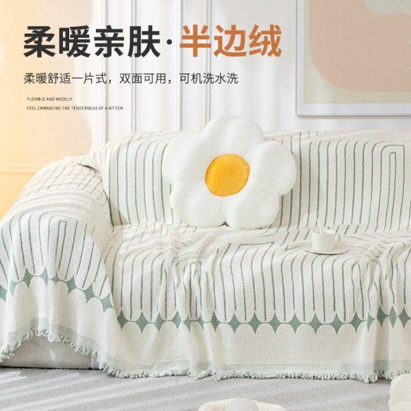 现简约毛绒沙发盖布保暖加厚冬季沙发巾全盖级感沙发毯子,居家布艺,沙发套,淘宝优惠券,粉丝福利购,淘宝优惠卷
