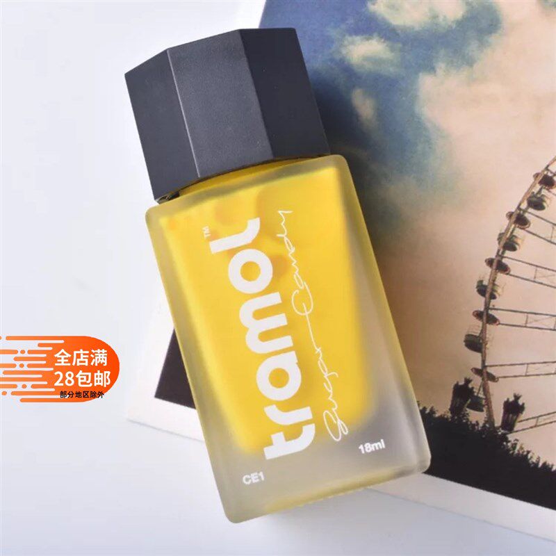 【糖果系列】纳米颜料防水不褪色彩色墨水 K非碳素钢笔墨水 18ml