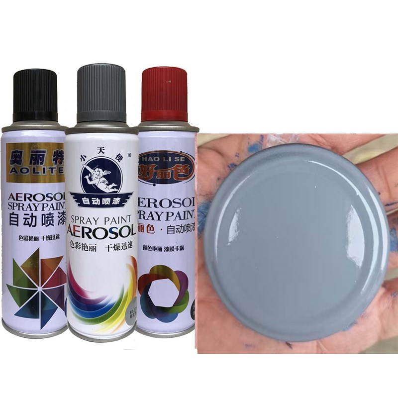 手喷漆自动喷漆喷漆400MLD中黄 葱绿 中灰金色油漆