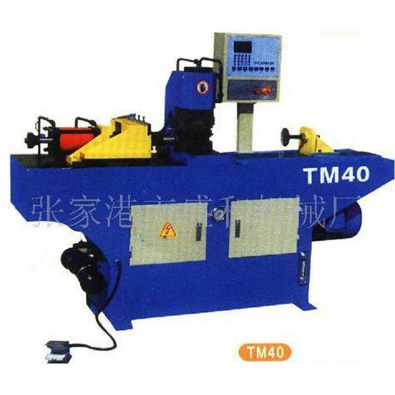 大型全自动液压缩管机不锈钢钢管缩口压缩机TM40电动缩管机,五金/工具,其他机械五金,淘宝优惠券,粉丝福利购,淘宝优惠卷