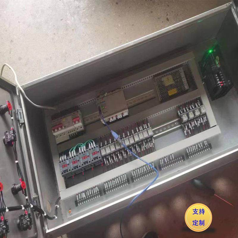 本店承揽加工制作各种类型控制系统电箱机柜定制商用公用企业,纺织面料/辅料/配套,其他纺织机械,淘宝优惠券,粉丝福利购,淘宝优惠卷