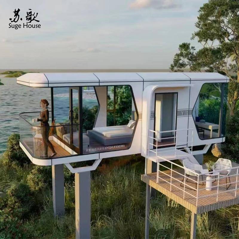 新型民宿创意太空舱度假别墅设计安装钢结构铝板流浪仓施工