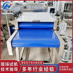 全自动大型酱料火锅料整形压平机真空包装整平机鱼饵馅料压袋机