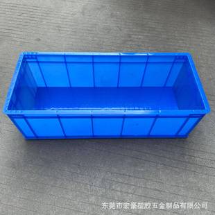 工业加厚长方形720 210mm五金汽配周转箱全新料加强型塑胶箱