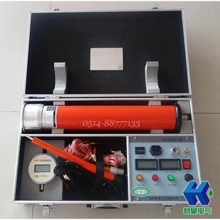 200KV 120KV 60KV 一体式 300KV系列 2mA直流高压发生器